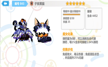 崩坏学园2兑换码2019最新攻略，获取与使用的全面解析