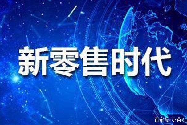 美团与阿里大战的最新进展，一场商业巨头的博弈