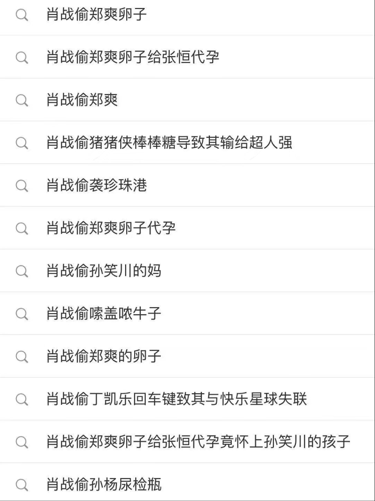于正最新微博发文，深度解读与粉丝互动的新篇章