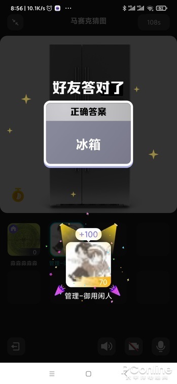 微信新版最新功能视频，重塑社交体验