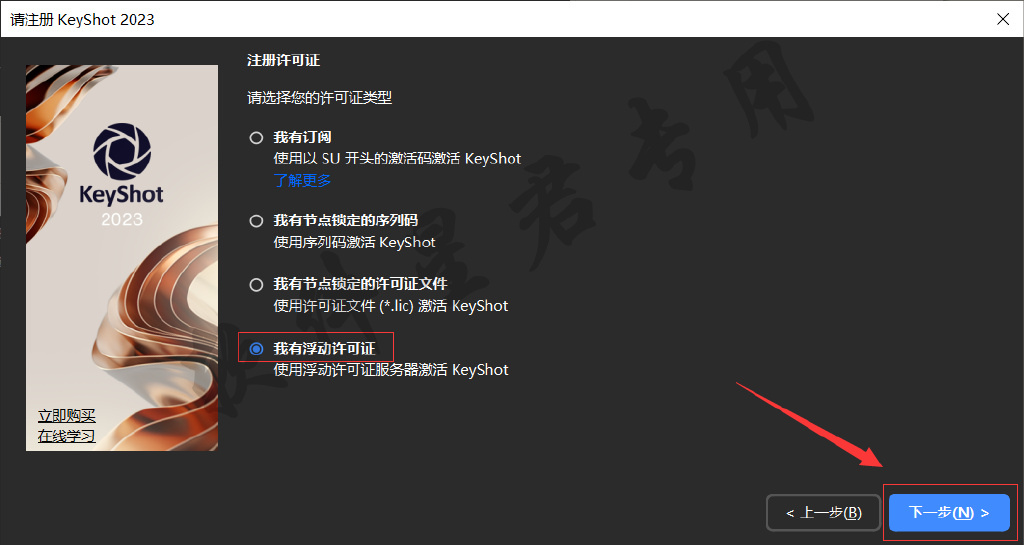 Keytool最新版本下载指南