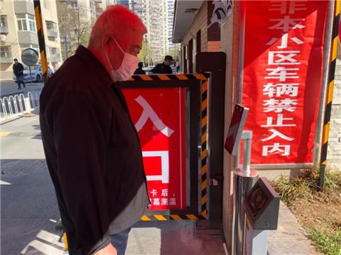 最新中国疫情数据统计及分析